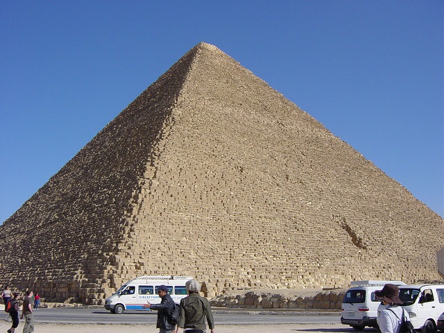 pyramid_kufu